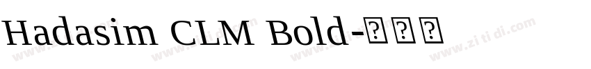 Hadasim CLM Bold字体转换 Hadasim CLM Bold字体转换